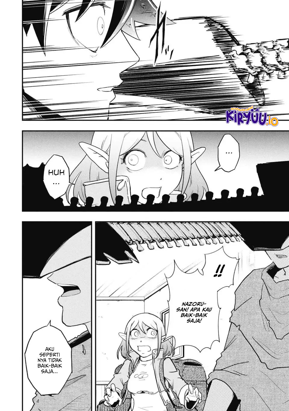 Baca Isekai Demon Eater – I Became a Monster Eating Hero and Rebelled Against the Kingdom That Abandoned Me - Chapter 12 halaman 9